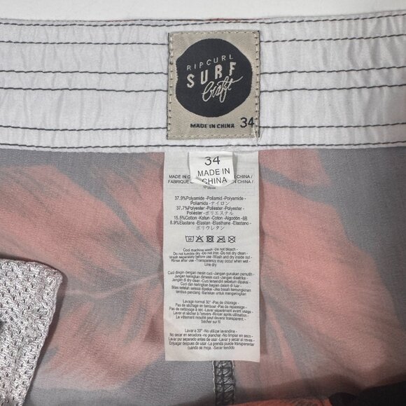 Rip Curl Mirage Board Shorts Men's 34 Floral Stripe Drawstring Beach Surf Swim - Picture 6 of 15